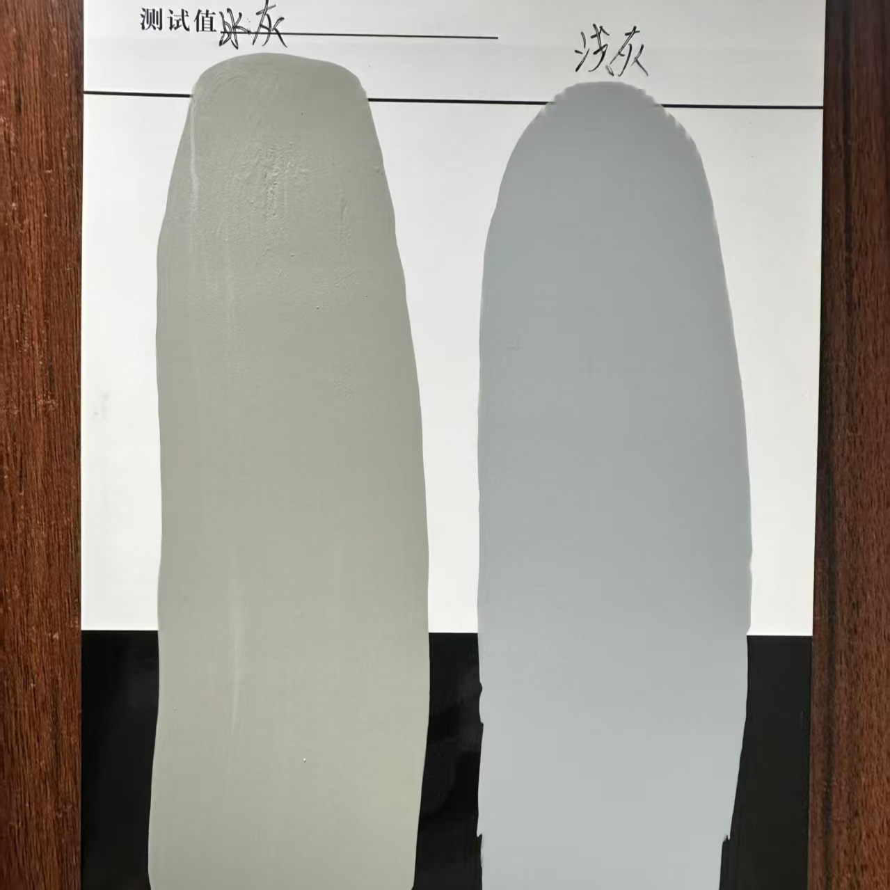 平乐水闸抗碳化耐磨涂料