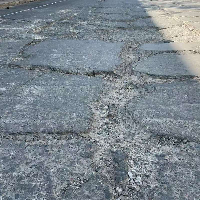 平乐路面起砂露石子修补料